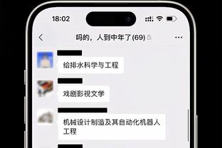 雷竞技rayben截图2